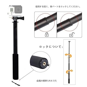 MUSONアクションカメラ 自撮り棒付き 楽天市場】muson自撮り棒の通販